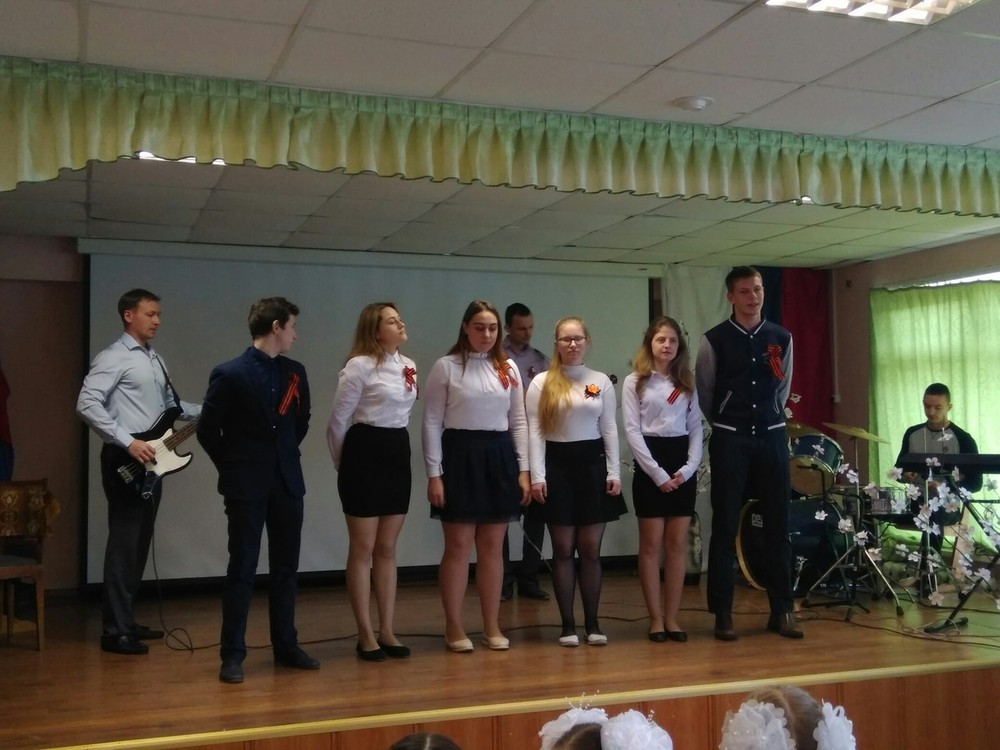 Праздничный концерт, посвящённый Дню Победы