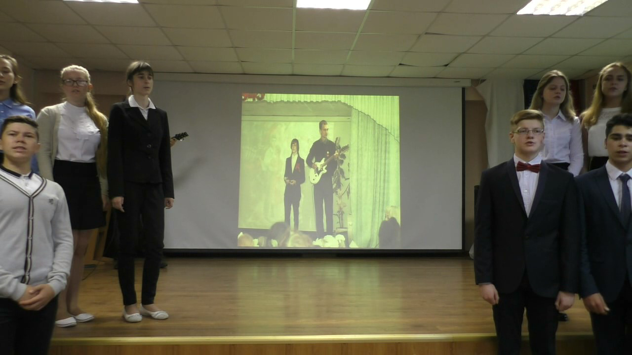 День учителя