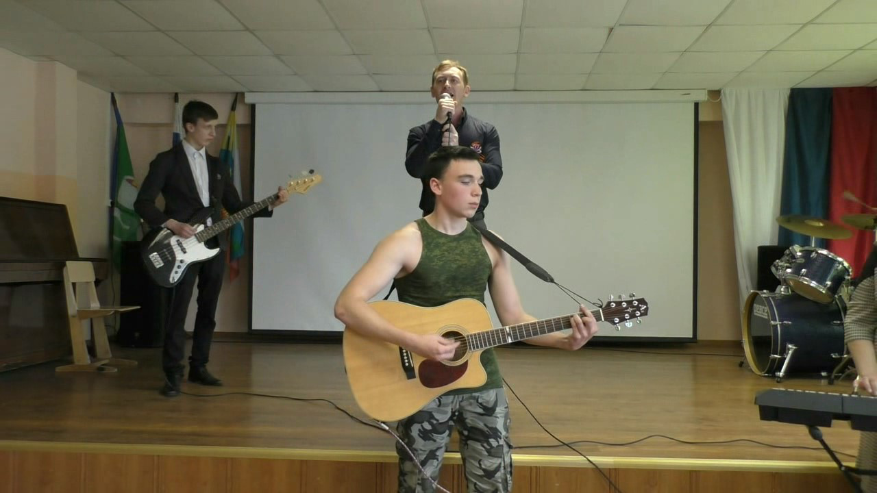 Школьное мероприятие, посвящённое Дню Победы в Великой Отечественной войне