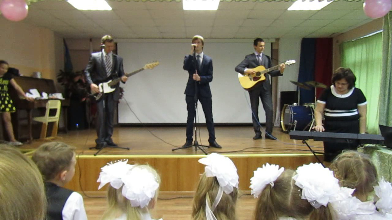 Праздничный концерт, посвящённый Дню учителя