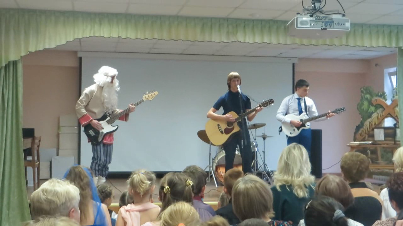 Праздничное мероприятие, посвящённое юбилею школы (35 лет).