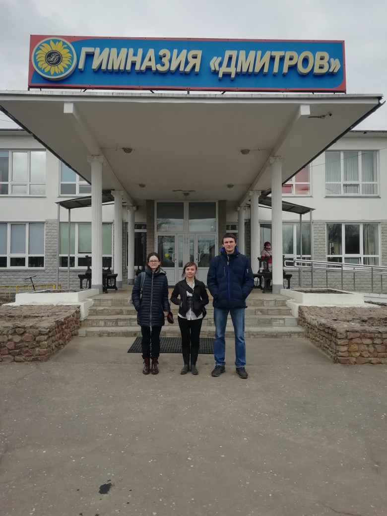  17-ый региональный конкурс творческих работ 