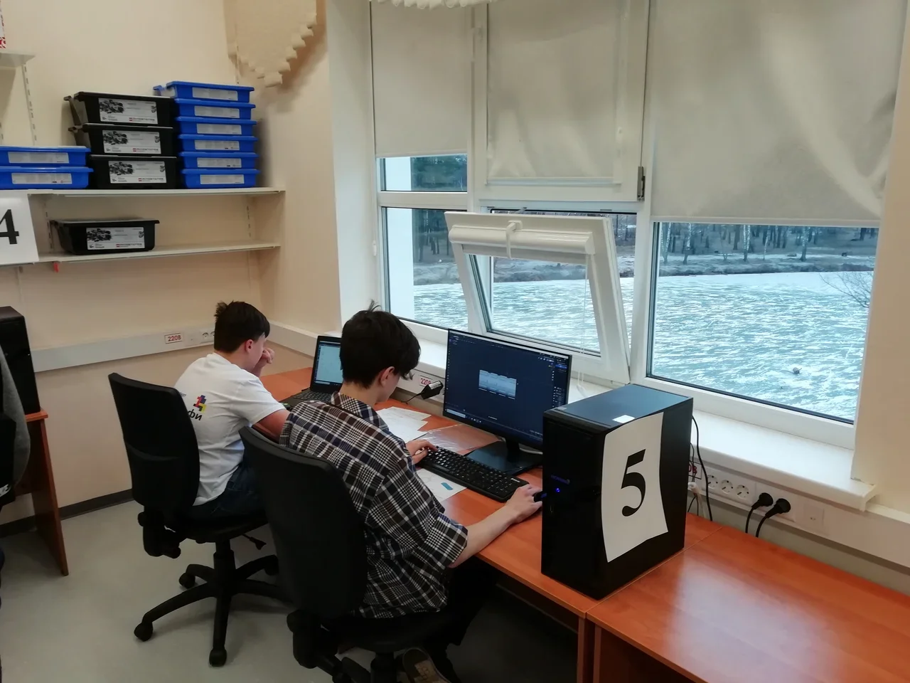 Региональный чемпионат 