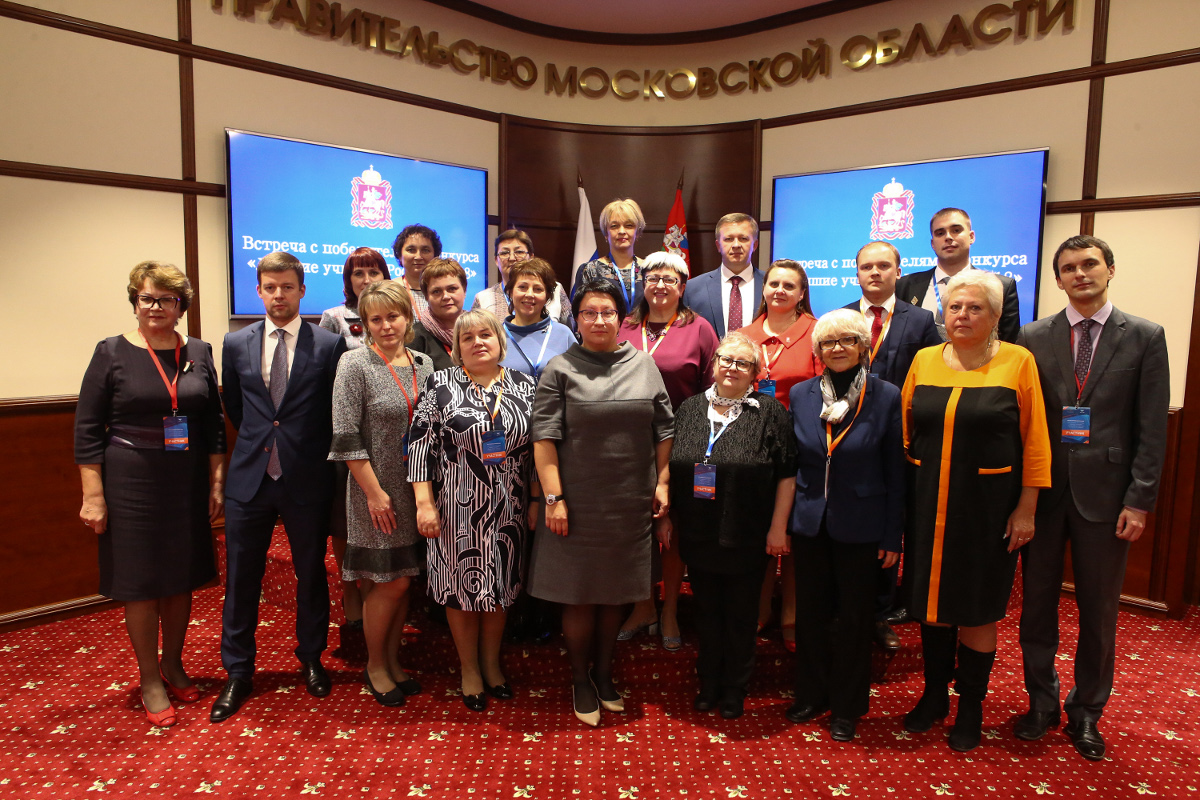 Всероссийская конференция 