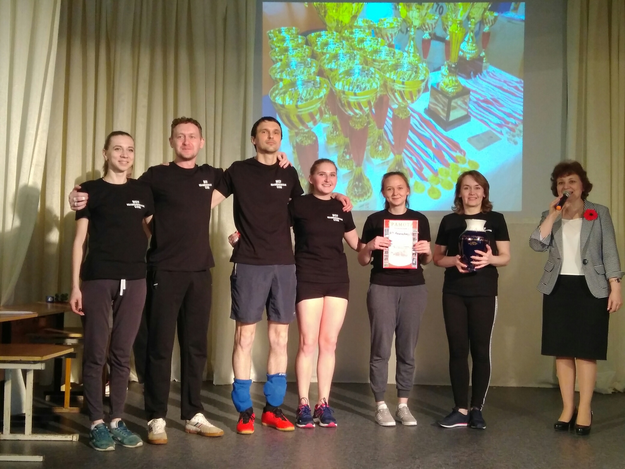 Спортивный турнир среди педагогических коллективов Талдомского городского округа 