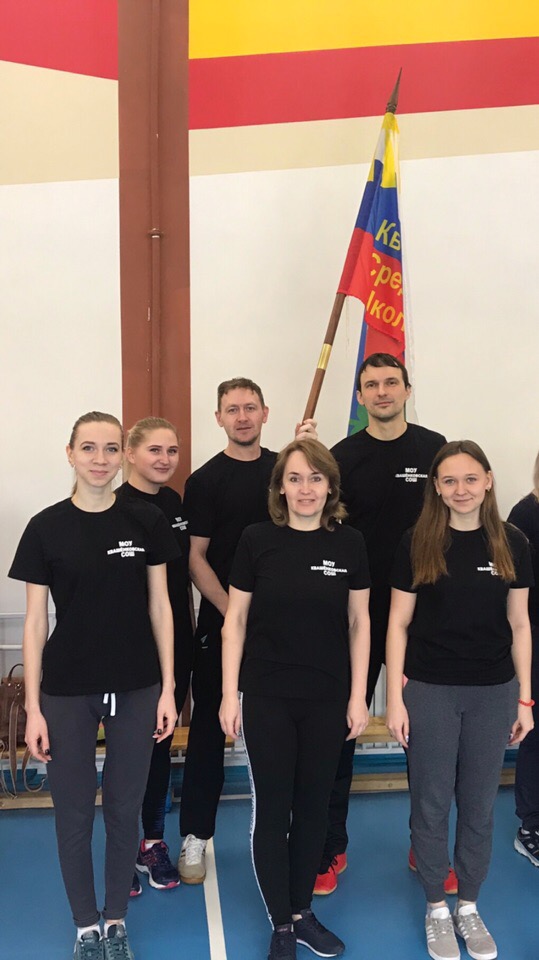 Спортивный турнир среди педагогических коллективов Талдомского городского округа 