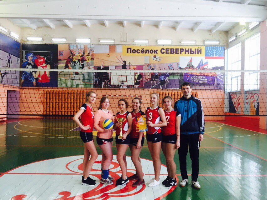 Турнир по волейболу среди школьных команд на призы Всероссийской федерации школьного спорта