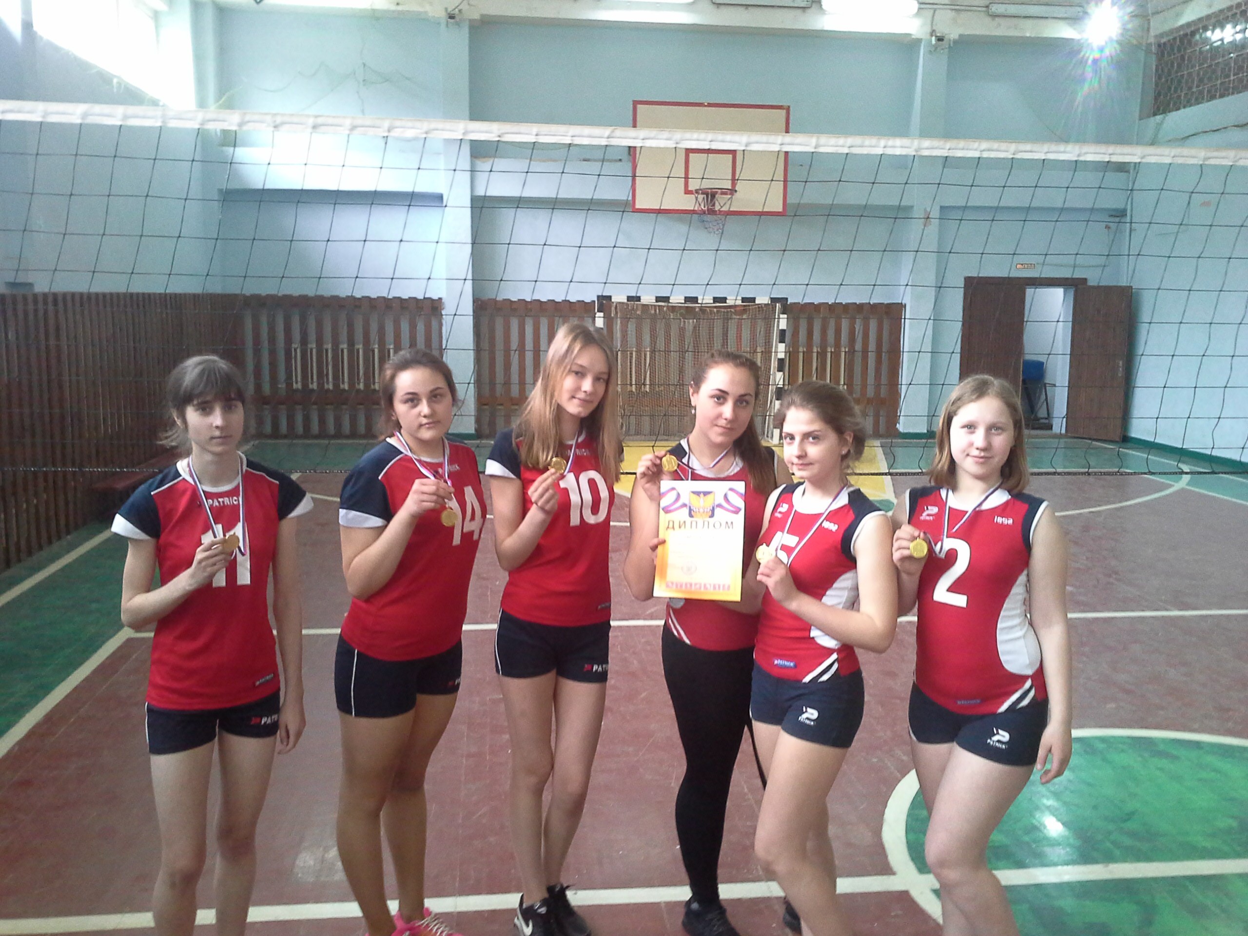 Турнир по волейболу среди девушек, посвящённый закрытию спортивного сезона