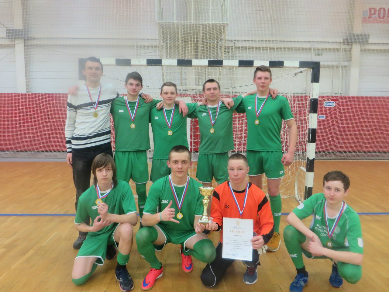 3-ий этап соревнований по мини-футболу среди общеобразовательных организаций Московской области
