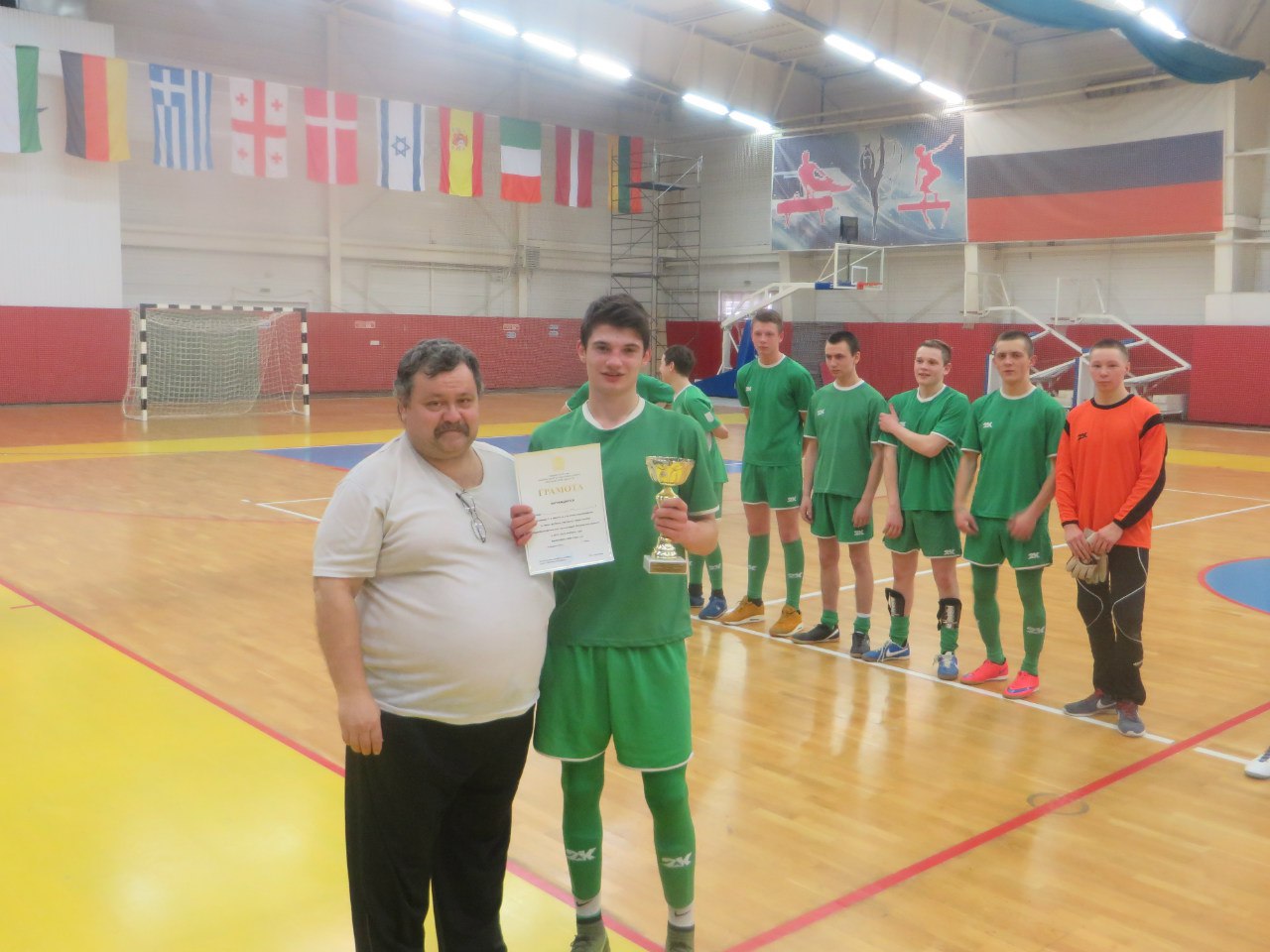 3-ий этап соревнований по мини-футболу среди общеобразовательных организаций Московской области