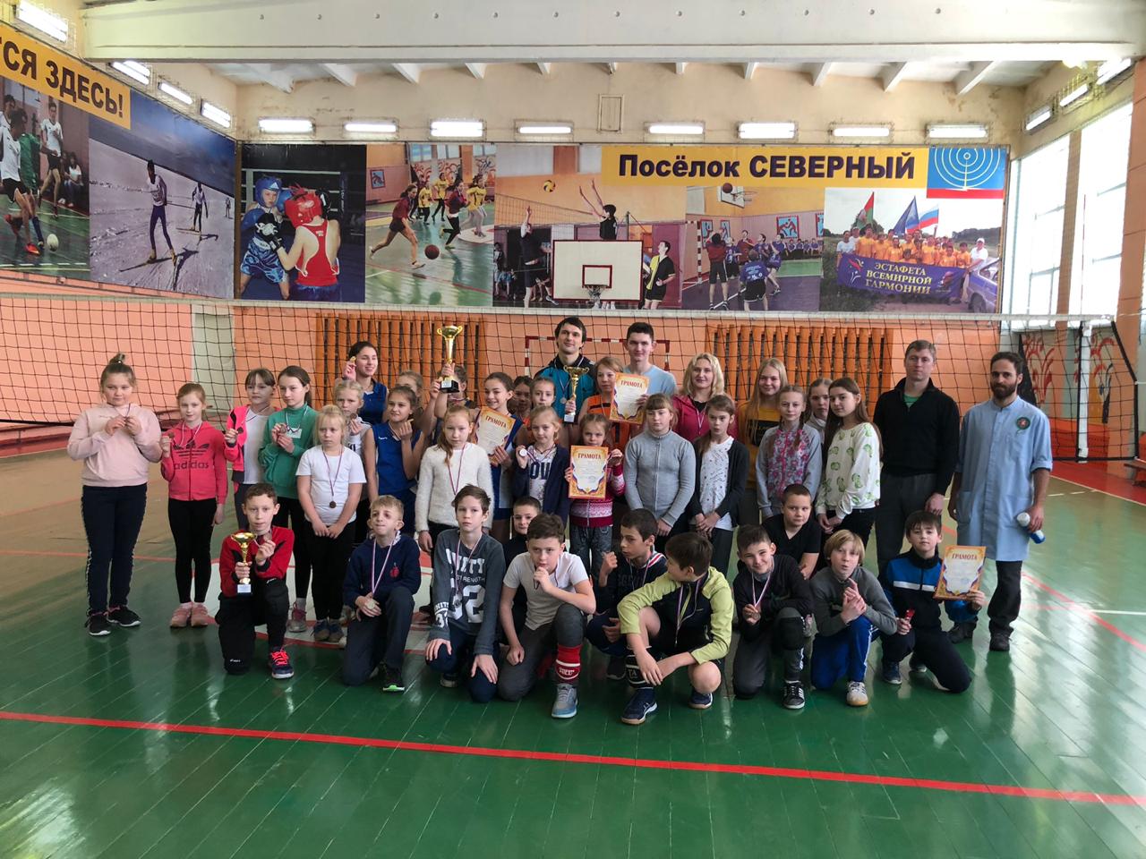 Новогодний турнир по волейболу среди детей не старше 2007 г.р.