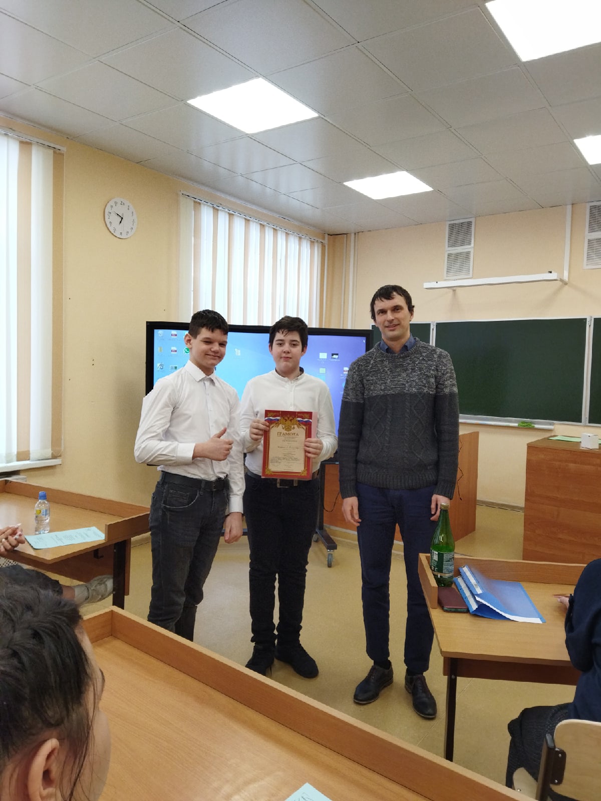 3-я межрегиональная научно-практическая конференция творческих работ учащихся 