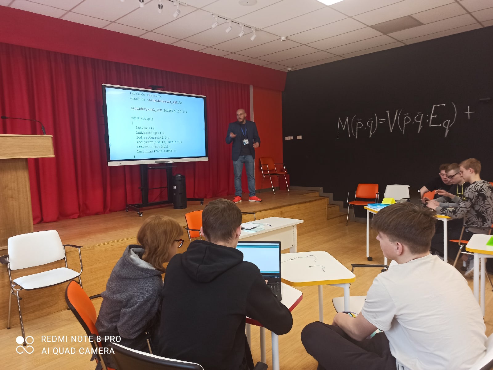 Технический хакатон 