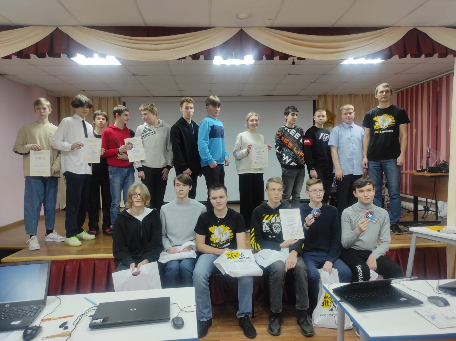 Школьная технологическая лига (профиль 