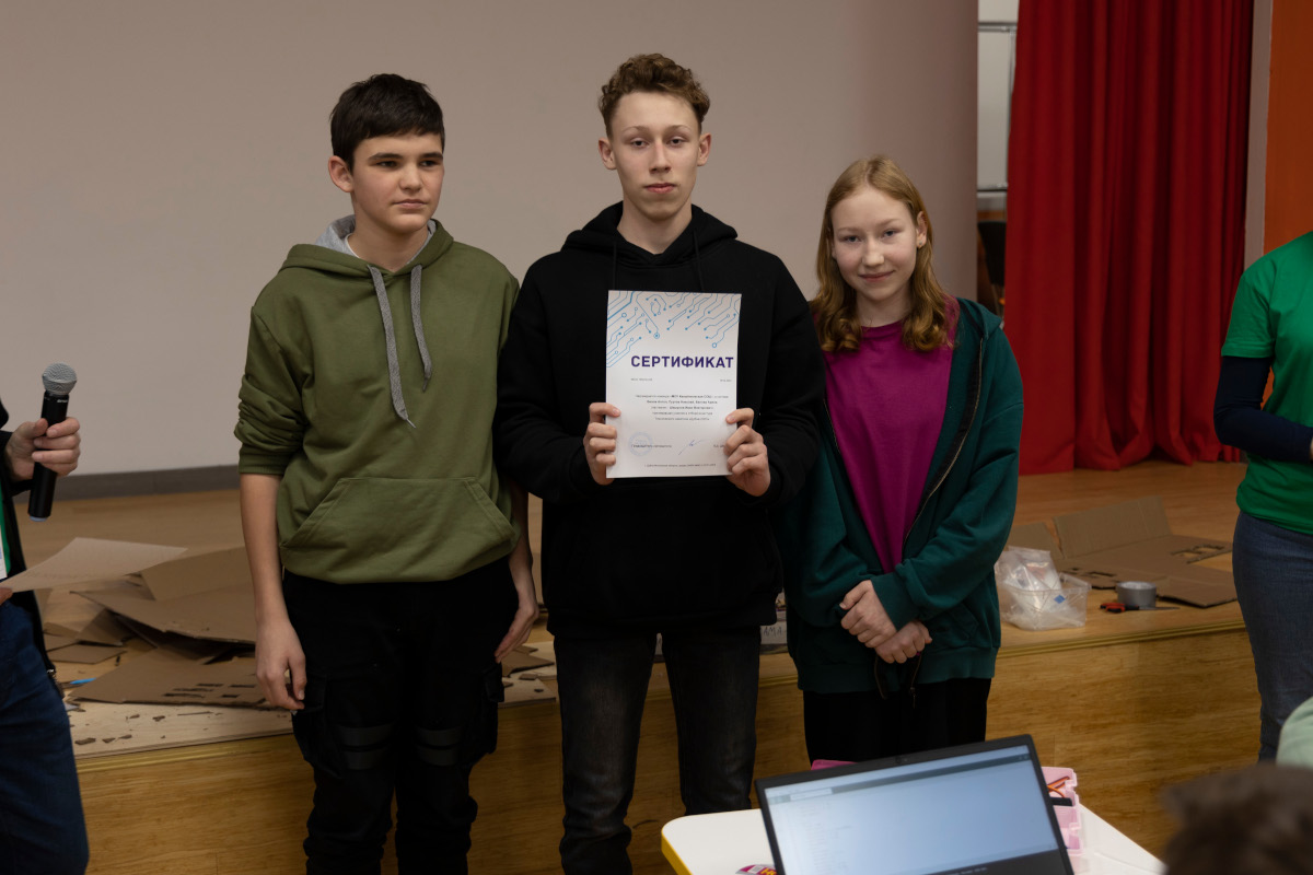 Технический хакатон 