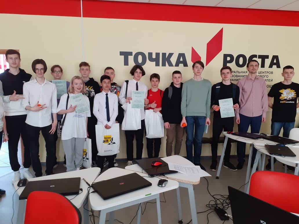 Школьная технологическая лига (профиль 