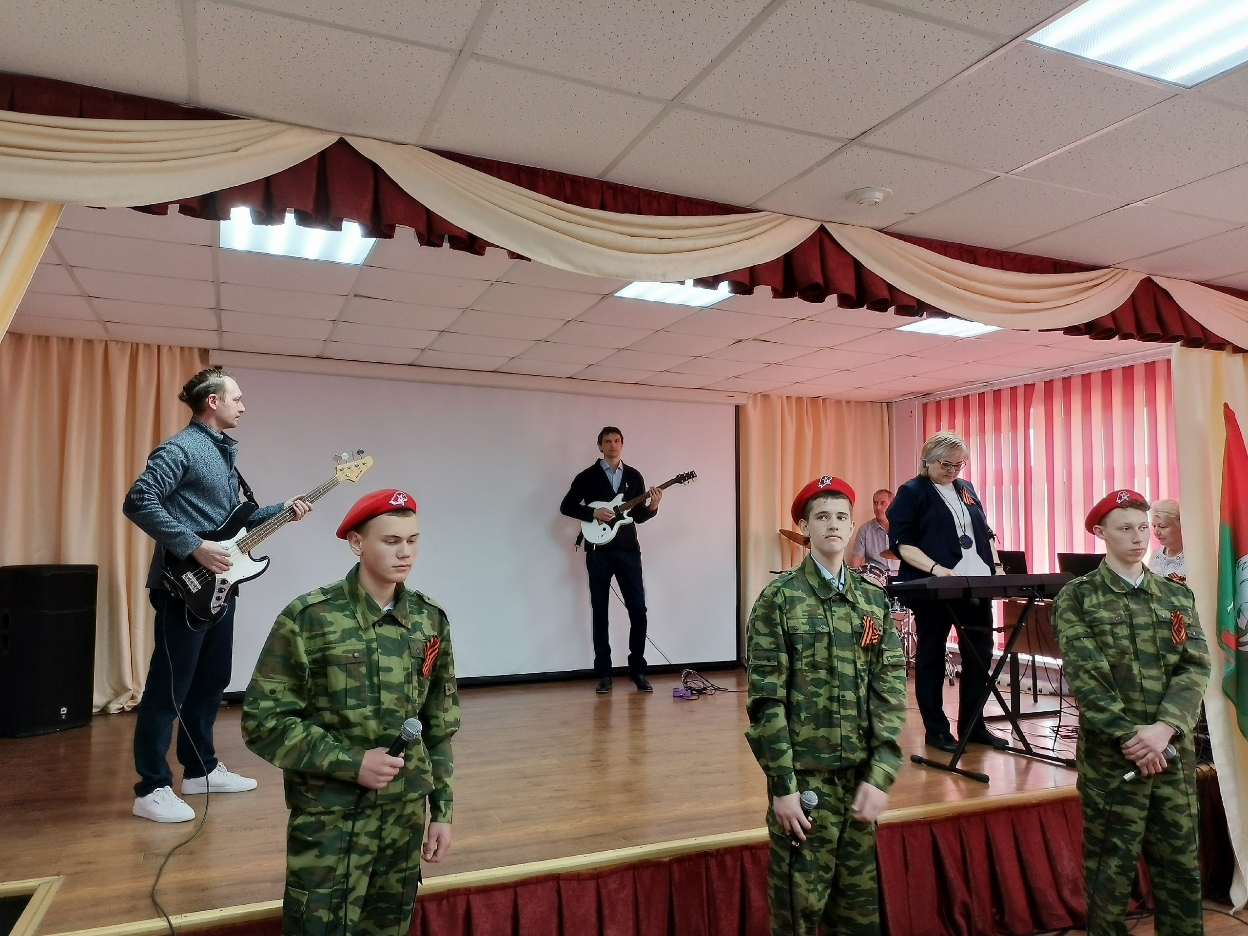 Общешкольное мероприятие, посвящённое Дню Победы