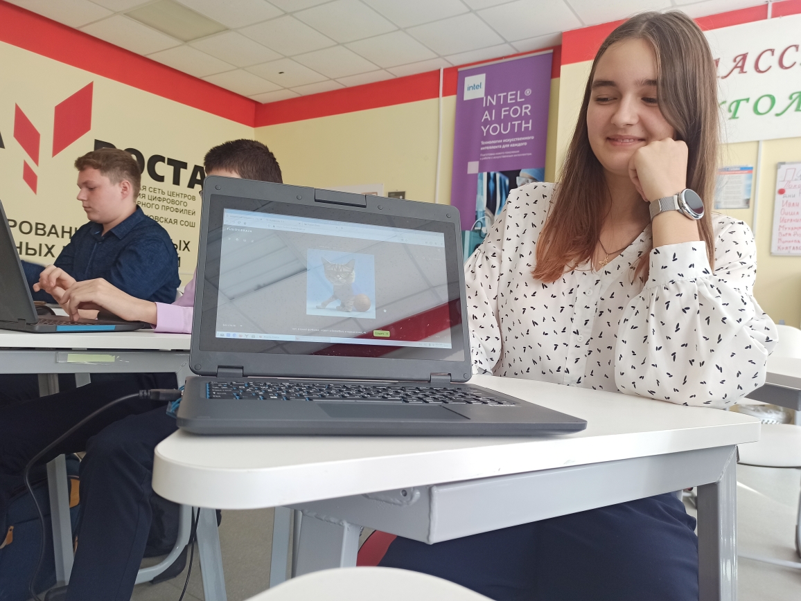 Классный час по ИИ