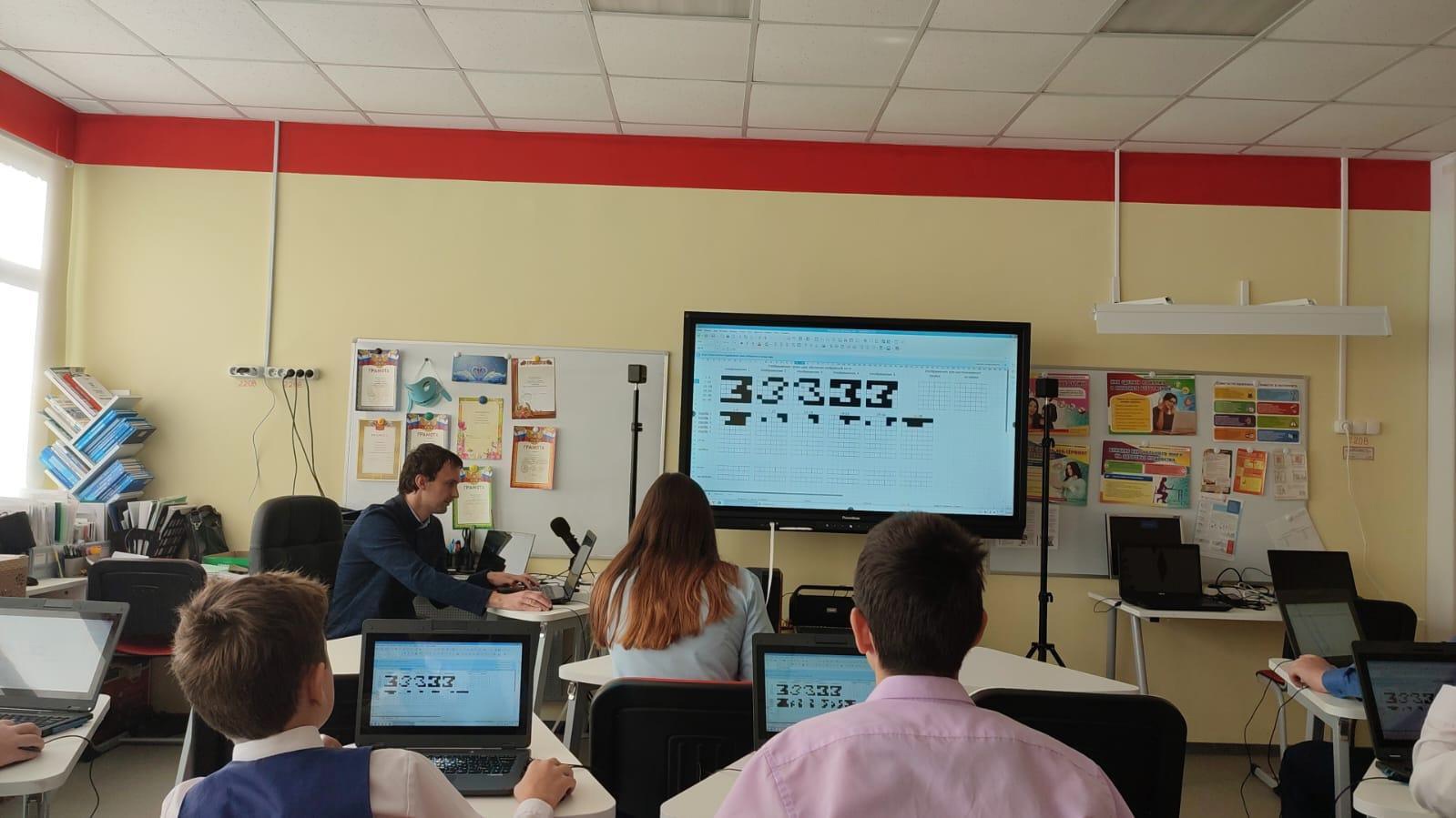 Открытый урок «Машинное обучение. Классификация изображений»