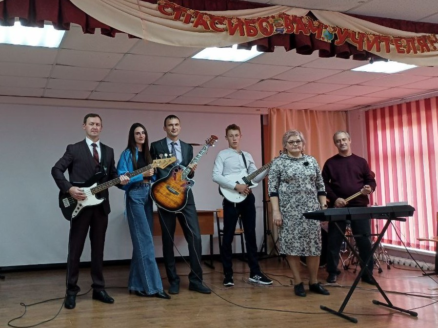 Праздничный концерт, посвящённый Дню учителя