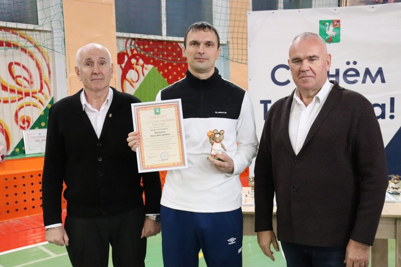 Благодарственное письмо Главы Талдомского г.о. 