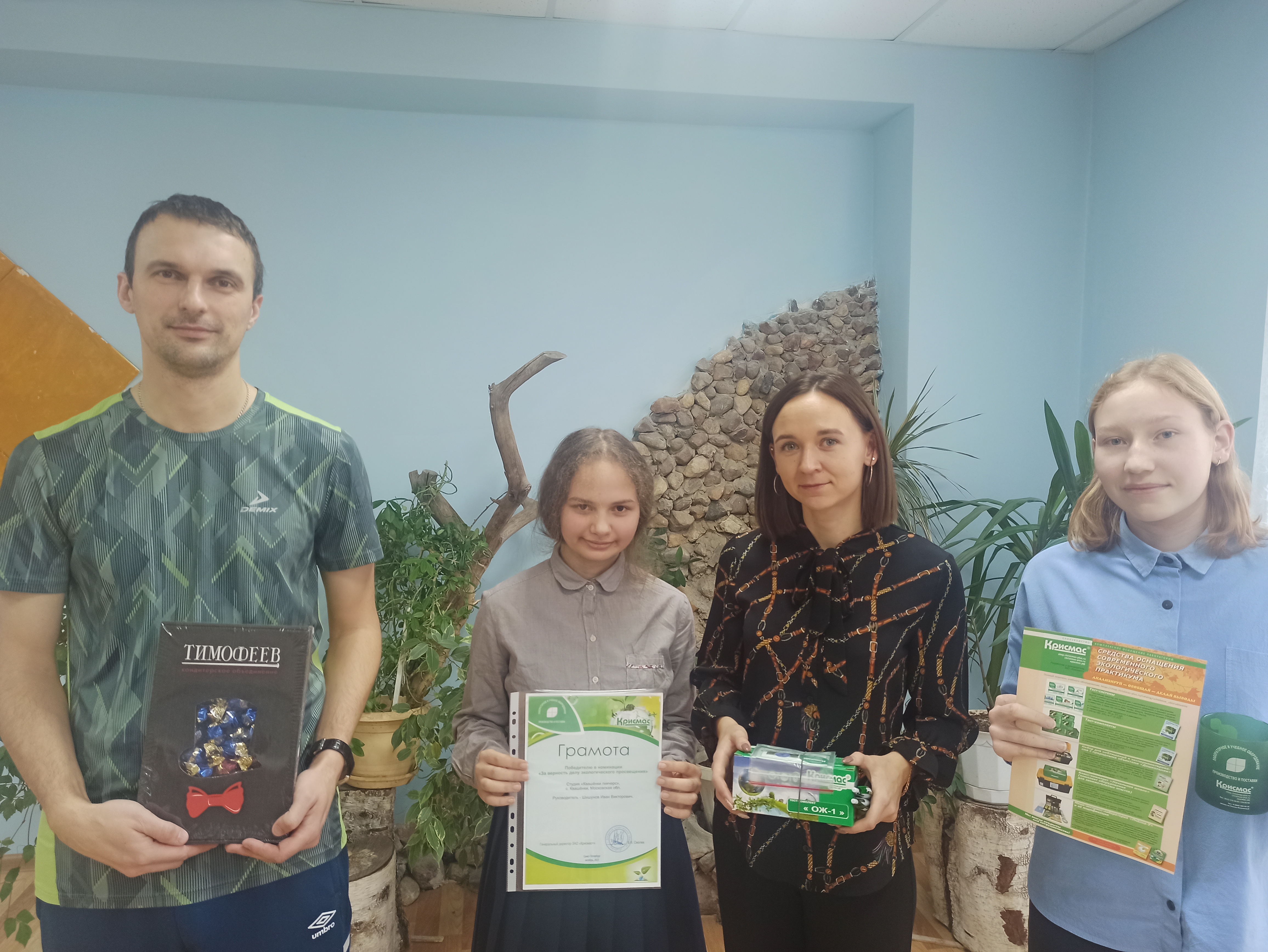 Кинофестиваль 