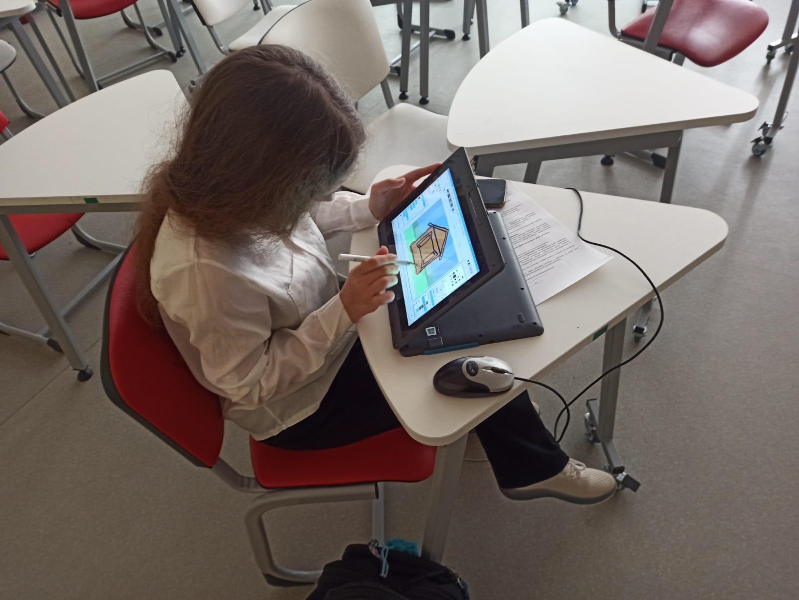 Областной конкурс компьютерной графики