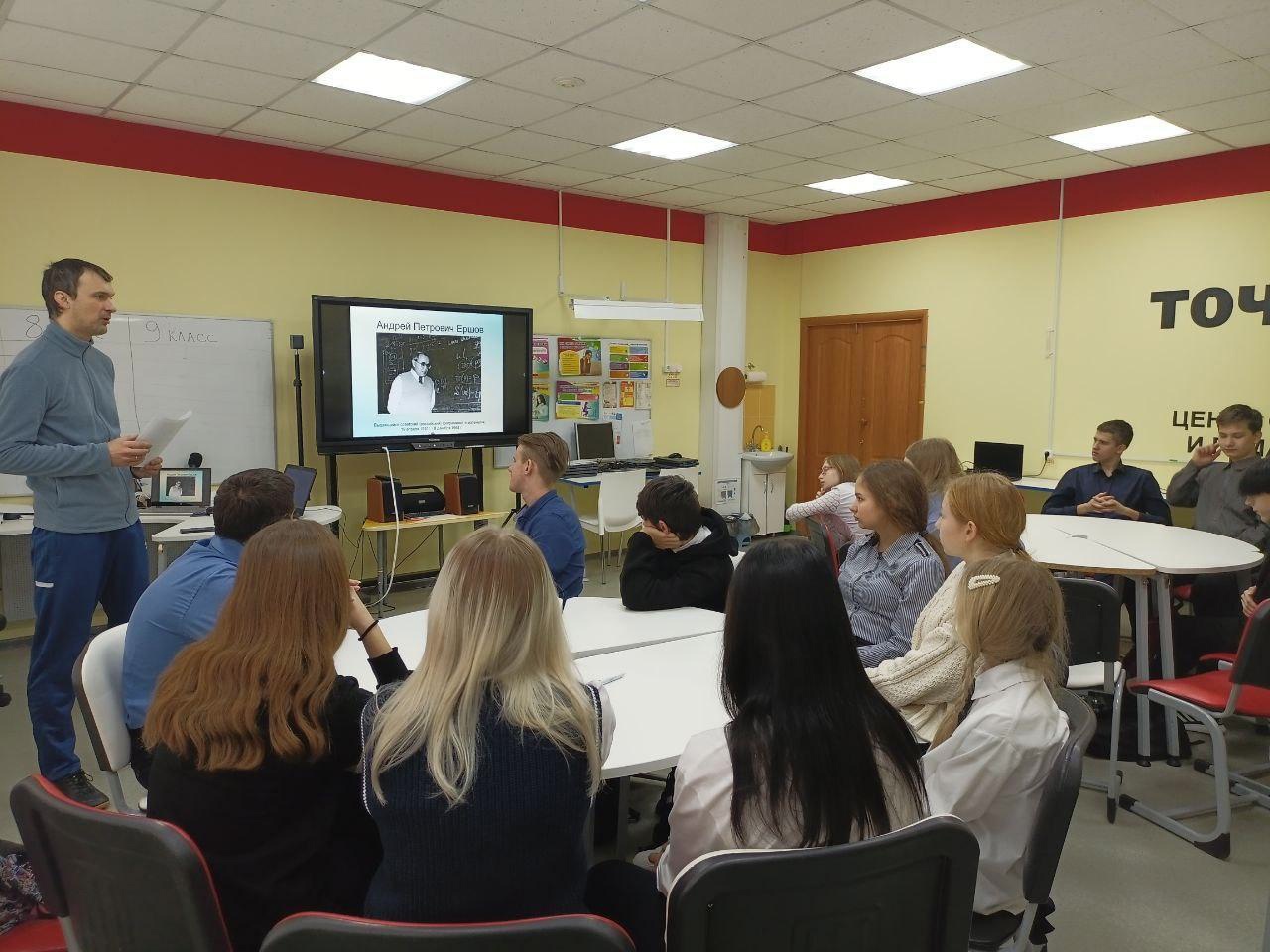 Неделя информатики