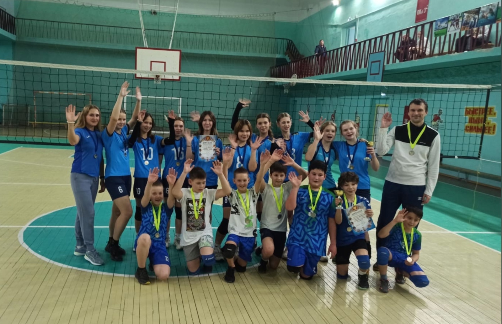 Новогодний турнир по волейболу