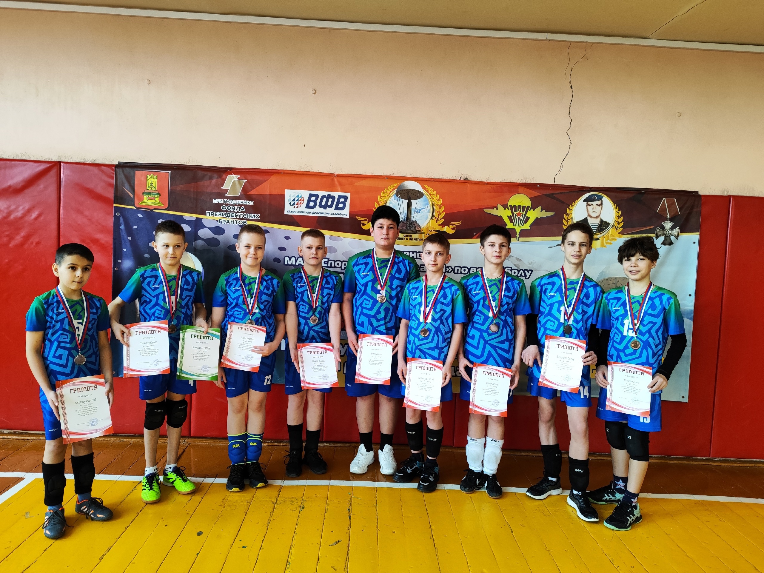 Волейбольный турнир, посвящённый Дню защитника Отечества