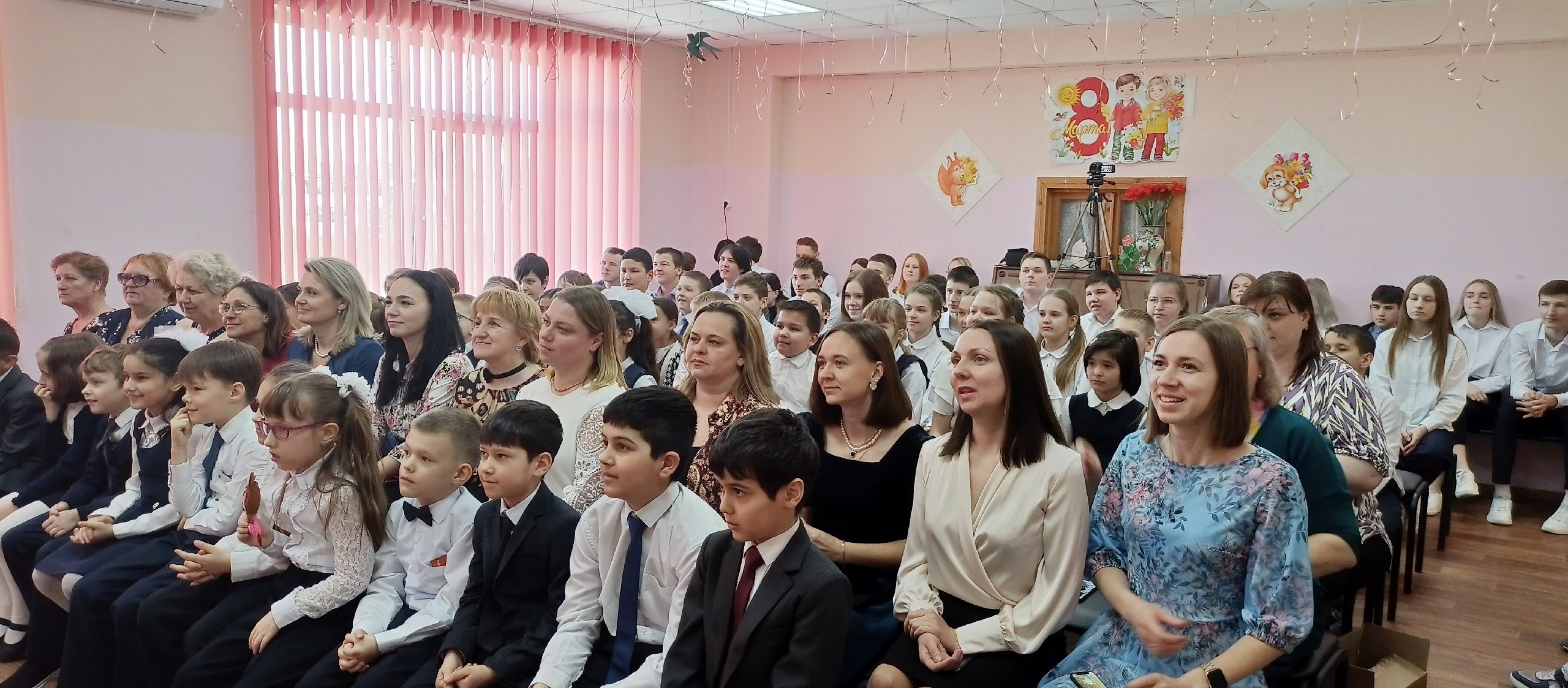 Праздничный концерт, посвящённый Международному женскому дню