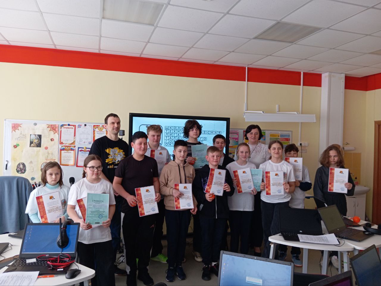 Школьная технологическая лига (профиль 