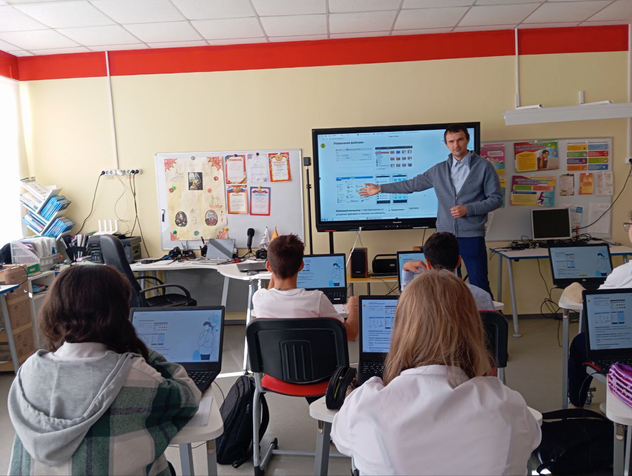 РМО учителей информатики