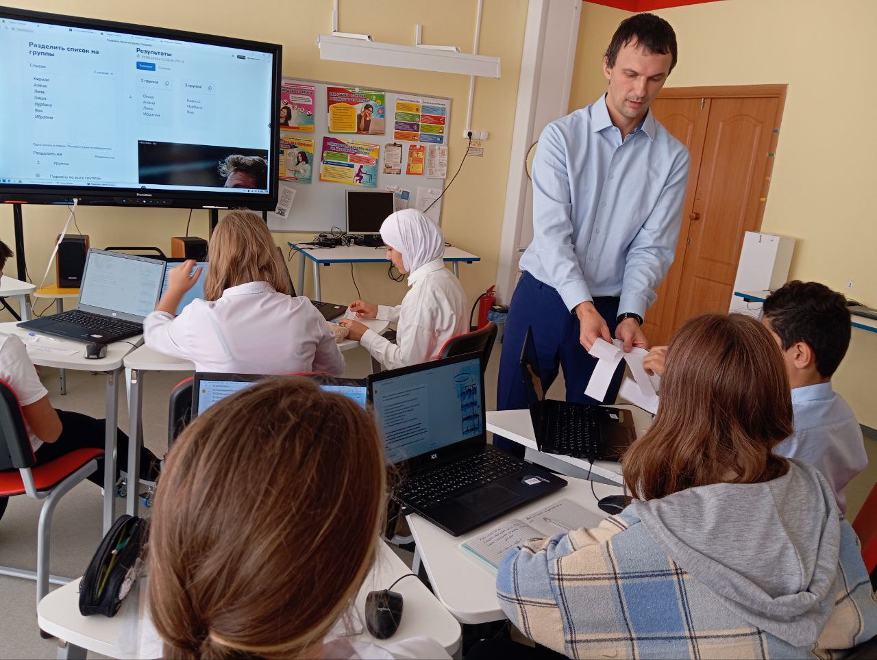 РМО учителей информатики