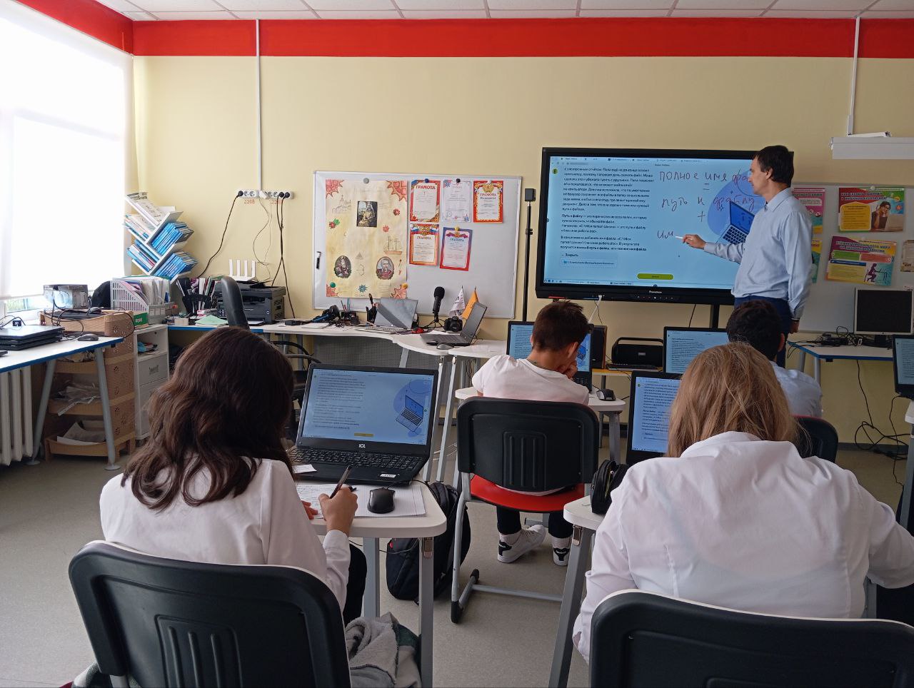 РМО учителей информатики