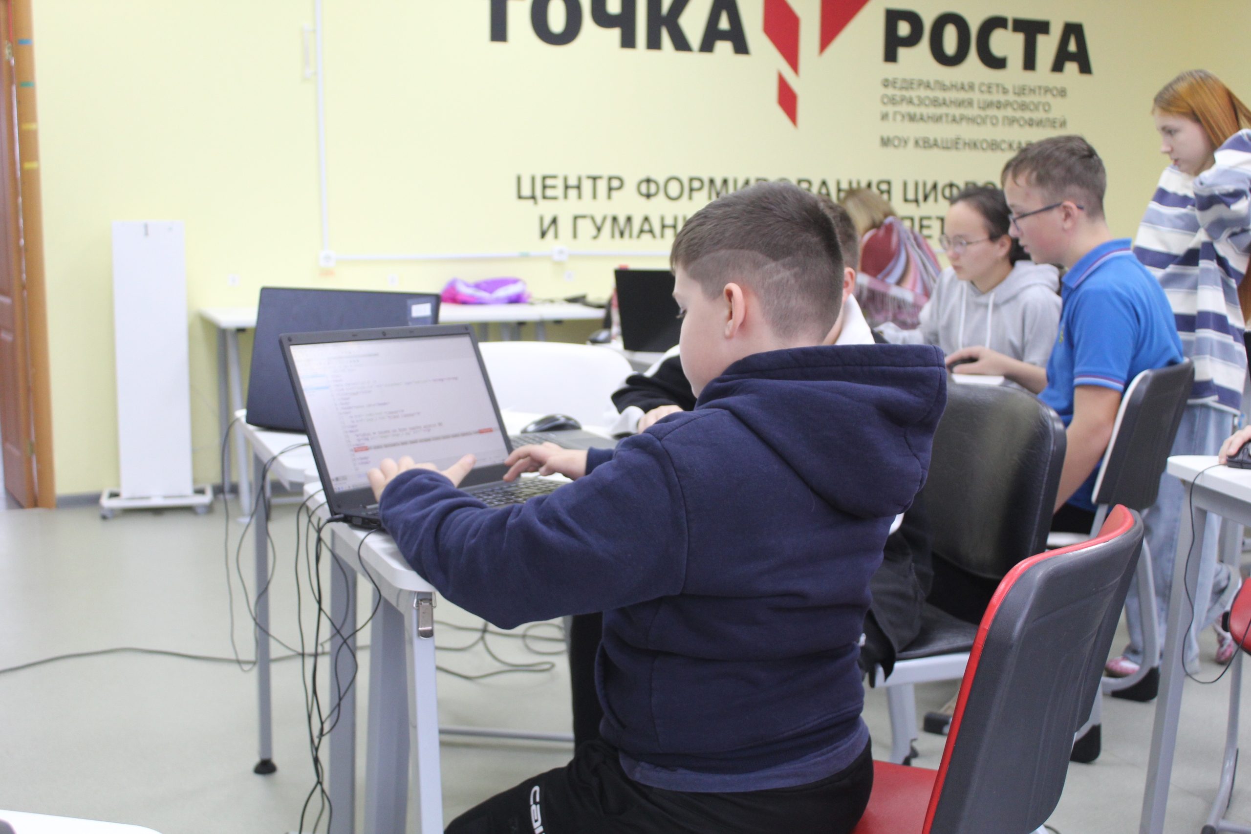 Школьная технологическая лига (профиль 