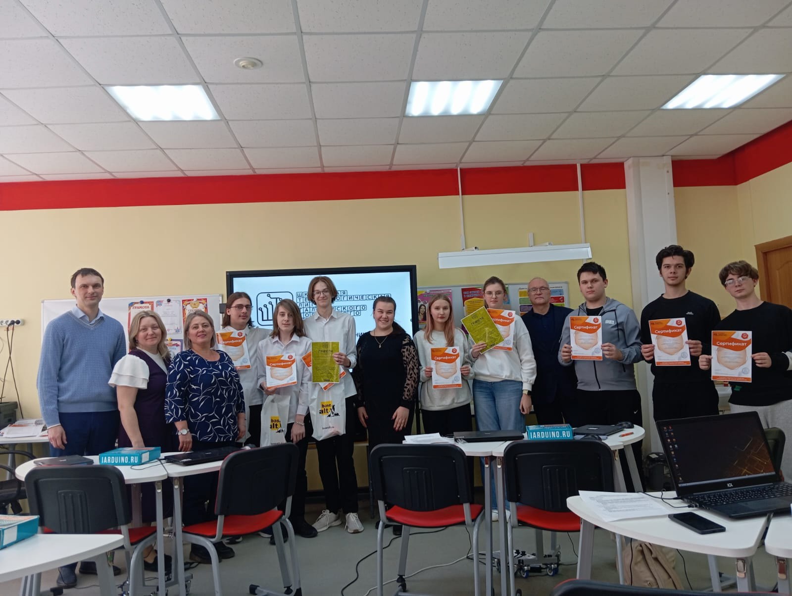 Школьная технологическая лига (профиль 